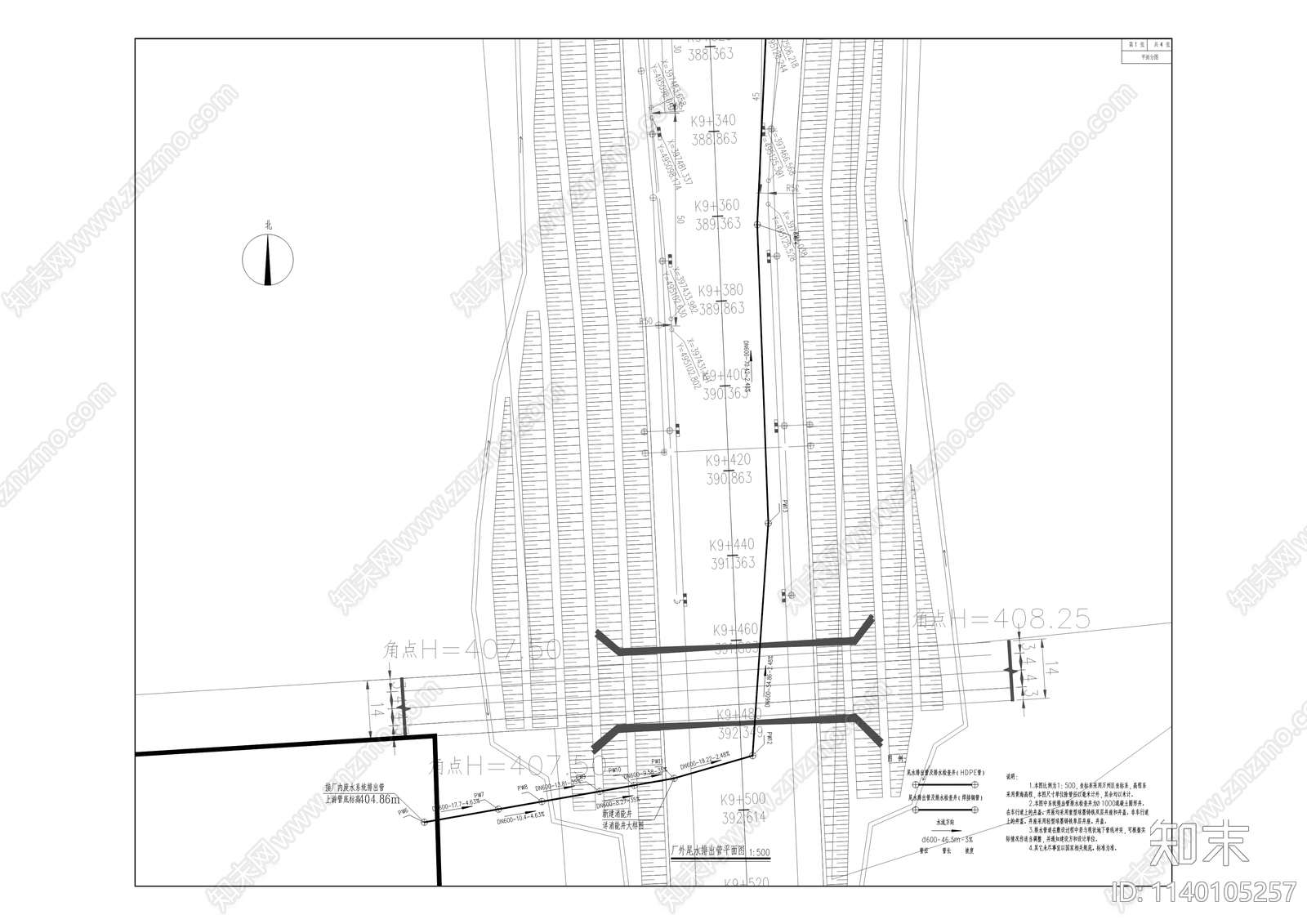 办公空间装修cad施工图下载【ID:1140105257】