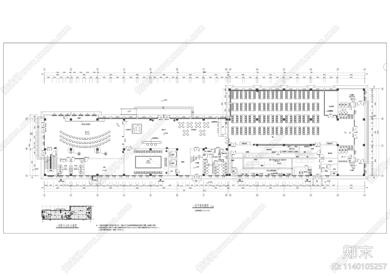 办公空间装修cad施工图下载【ID:1140105257】