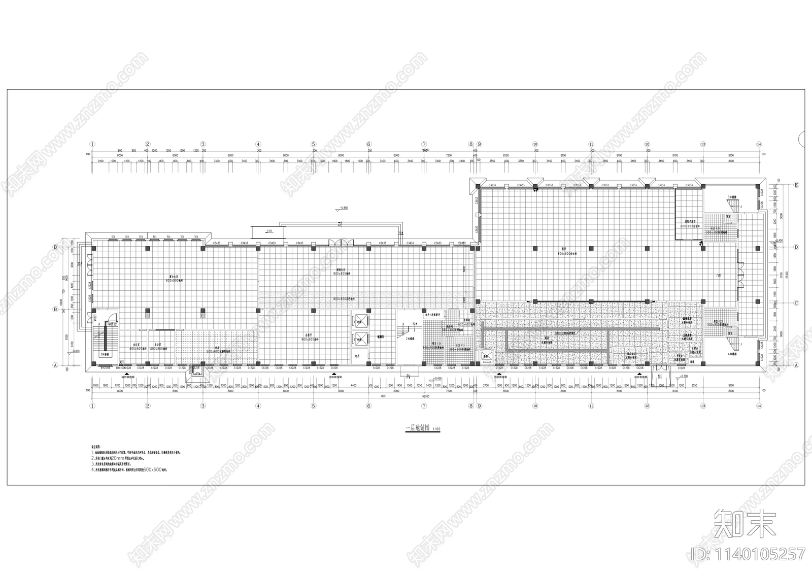 办公空间装修cad施工图下载【ID:1140105257】