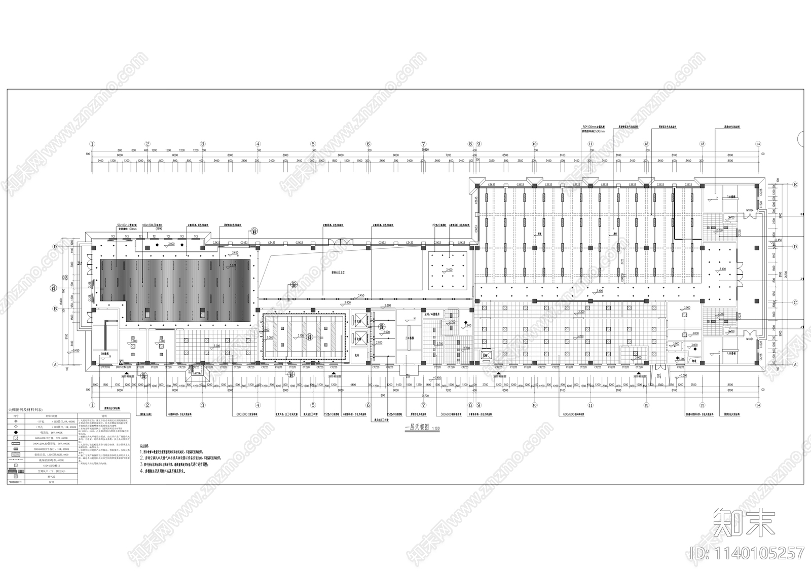 办公空间装修cad施工图下载【ID:1140105257】