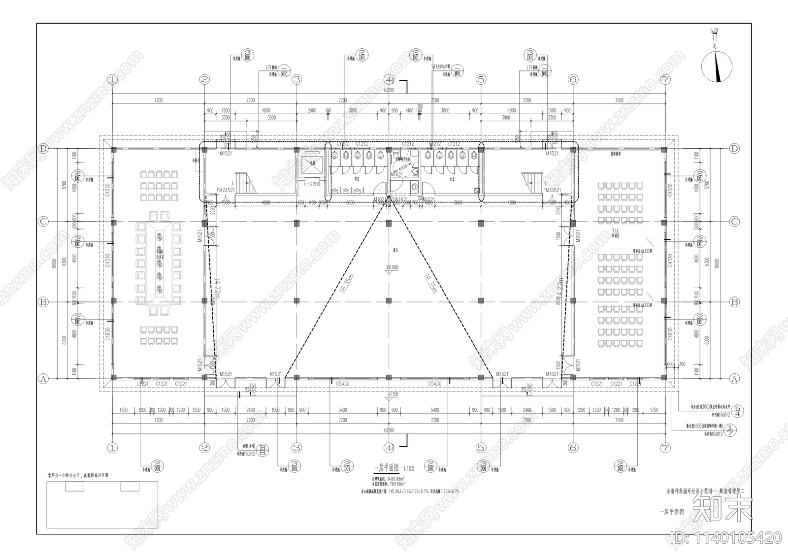 永清种养循环经济示范园建筑cad施工图下载【ID:1140105420】