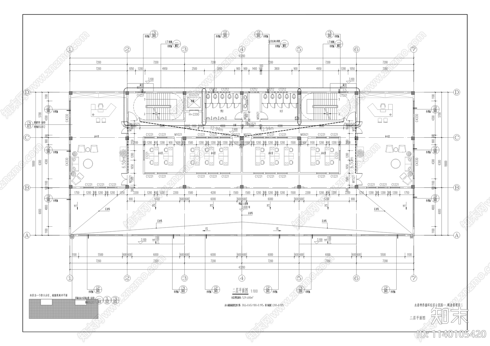 永清种养循环经济示范园建筑cad施工图下载【ID:1140105420】