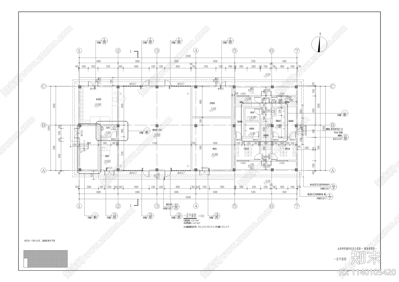 永清种养循环经济示范园建筑cad施工图下载【ID:1140105420】