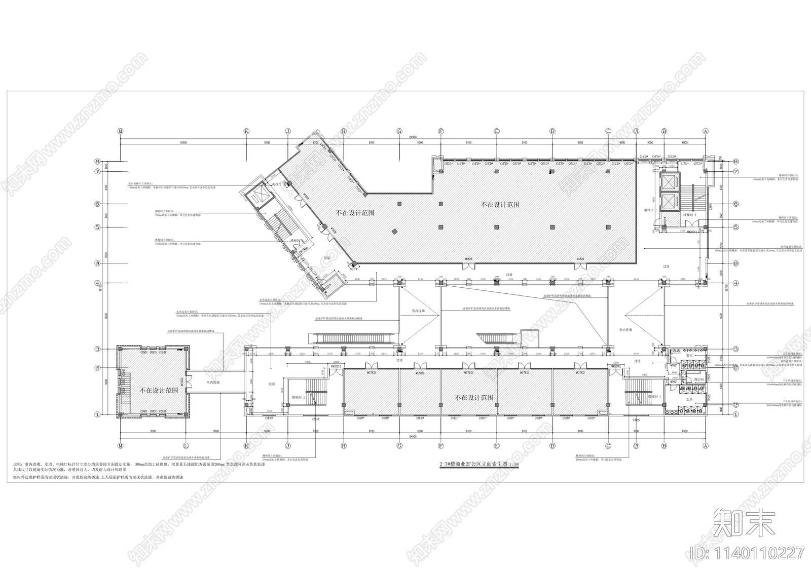 公寓建筑修缮cad施工图下载【ID:1140110227】