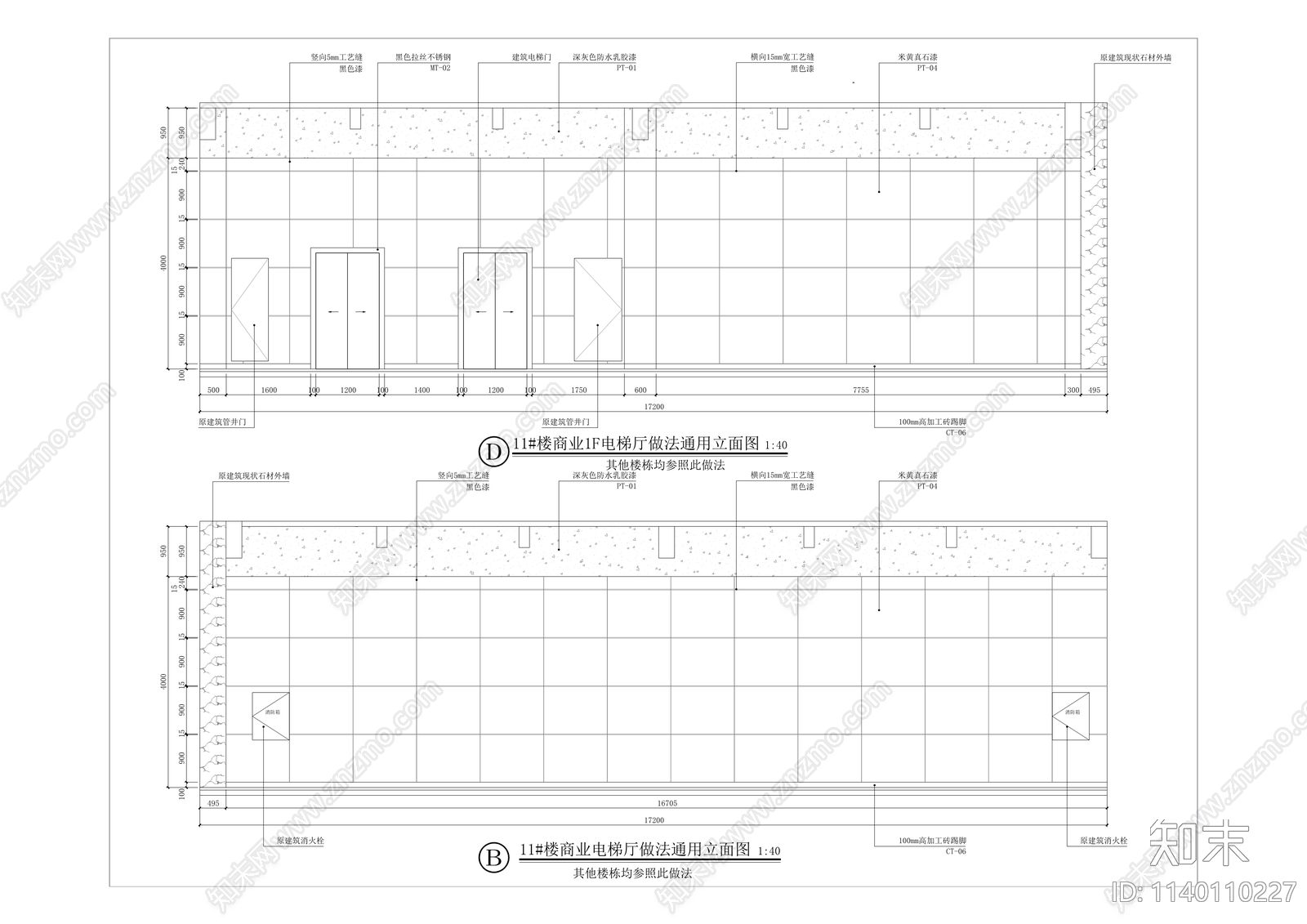 公寓建筑修缮cad施工图下载【ID:1140110227】