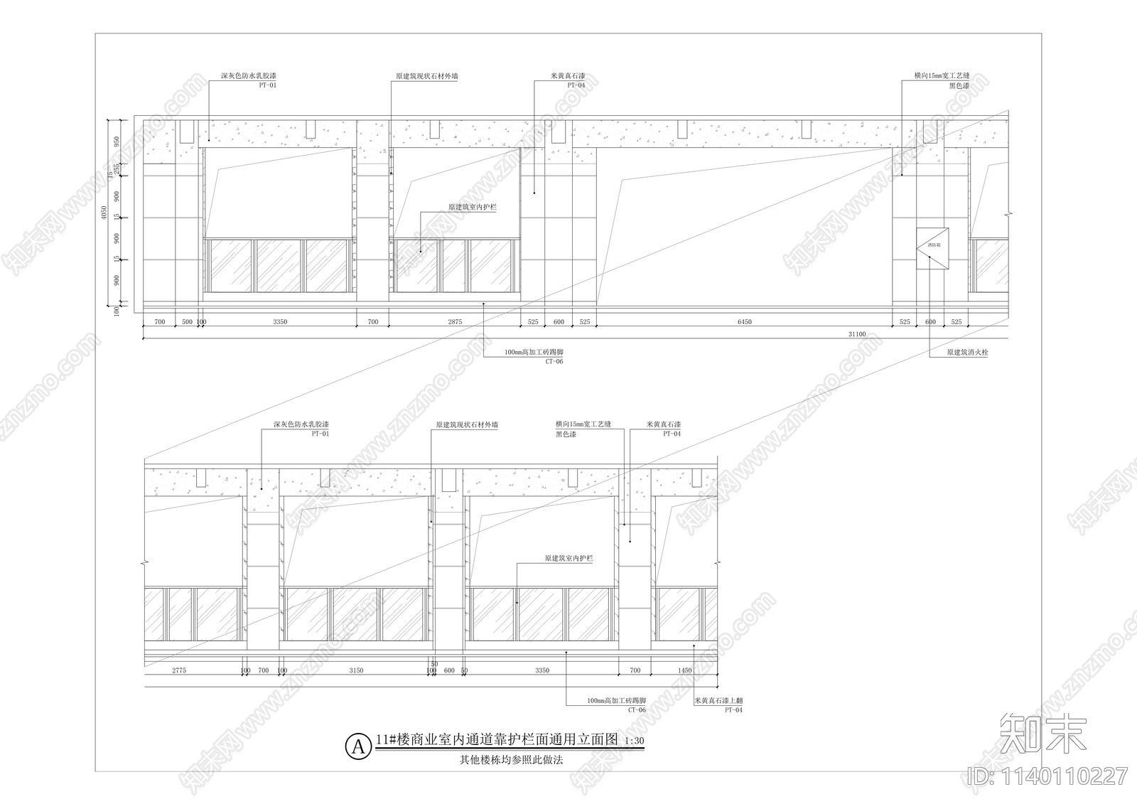 公寓建筑修缮cad施工图下载【ID:1140110227】