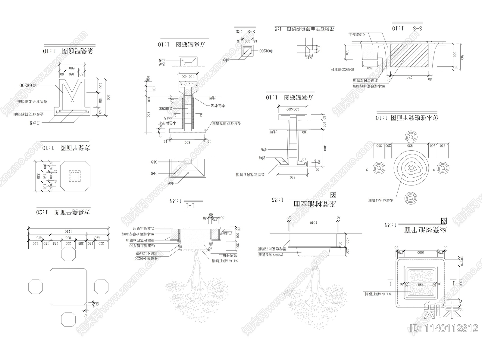 桌凳树池施工图下载【ID:1140112812】
