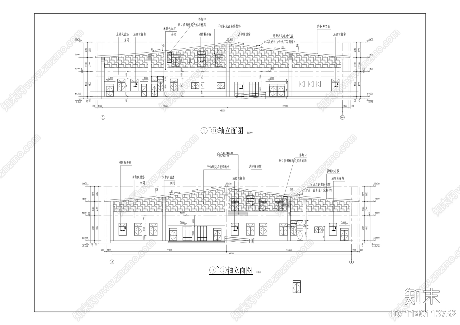 古路镇农村客运站建筑cad施工图下载【ID:1140113752】