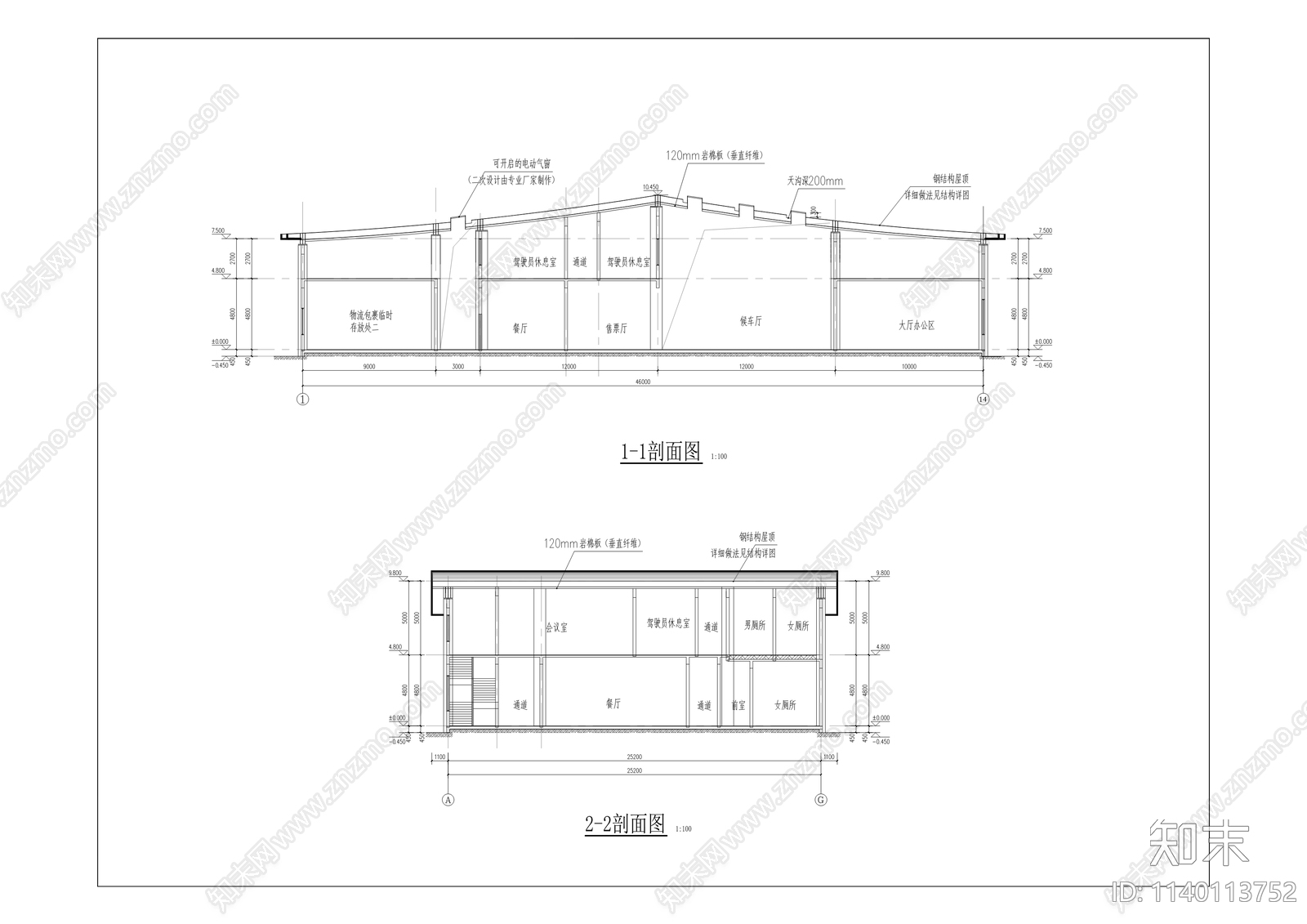 古路镇农村客运站建筑cad施工图下载【ID:1140113752】