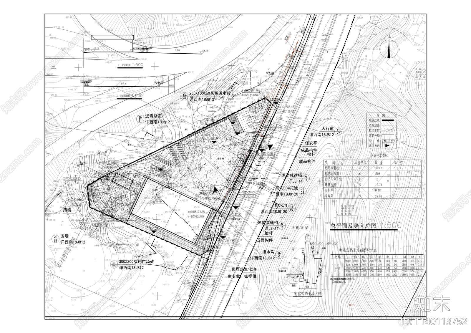 古路镇农村客运站建筑施工图下载【ID:1140113752】