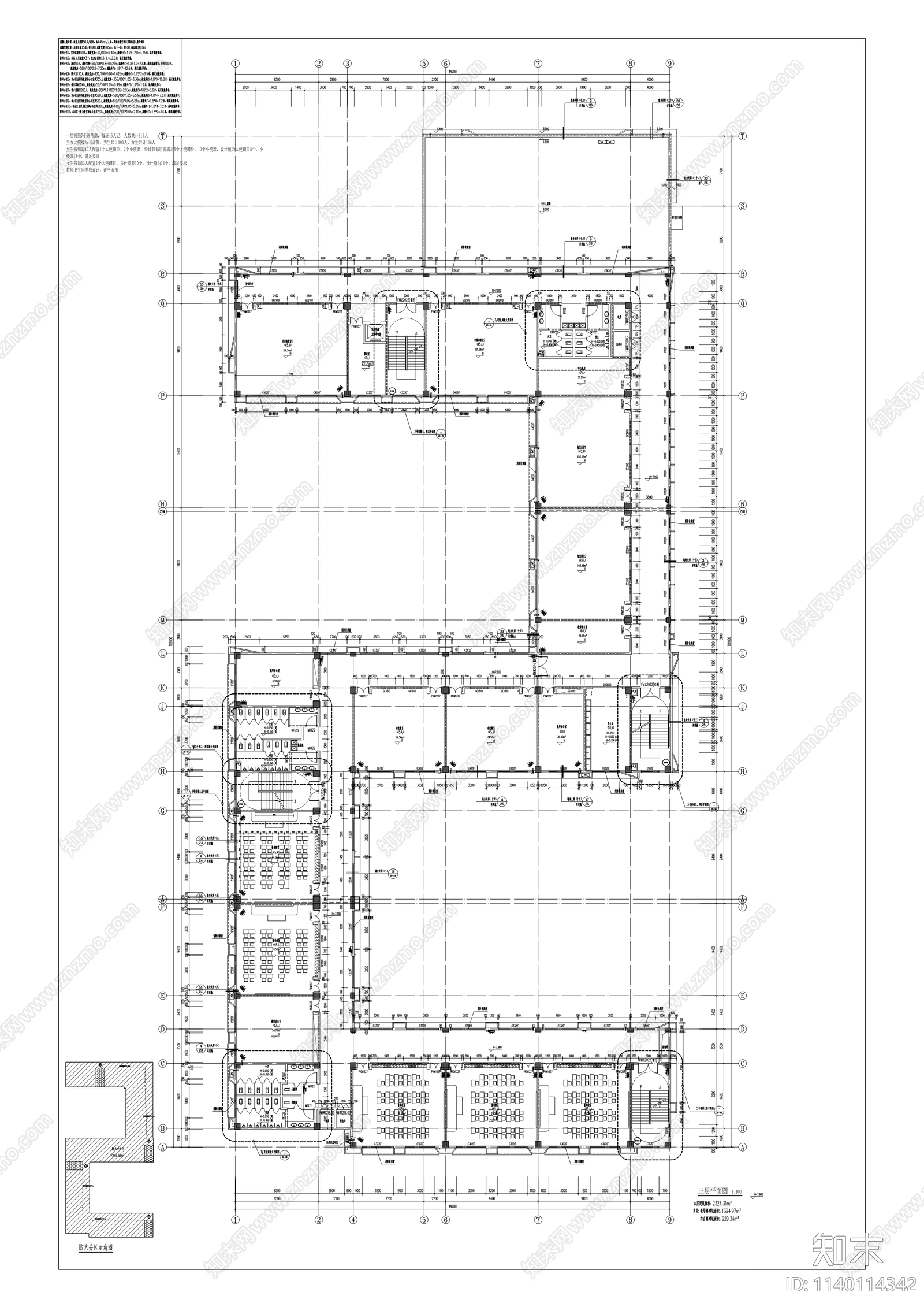 小学建筑cad施工图下载【ID:1140114342】