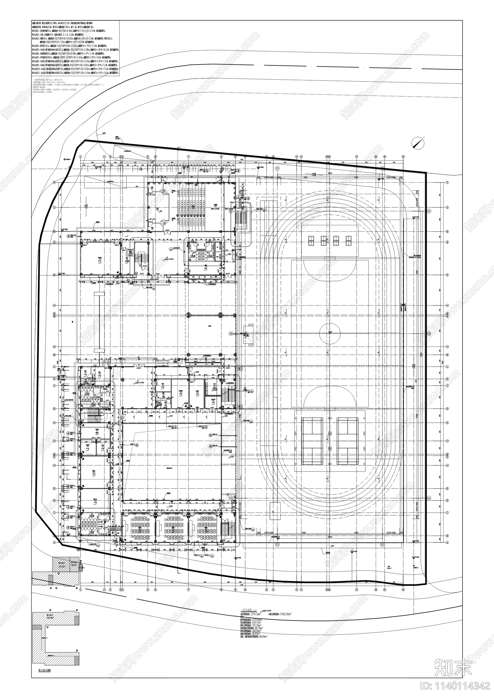 小学建筑cad施工图下载【ID:1140114342】