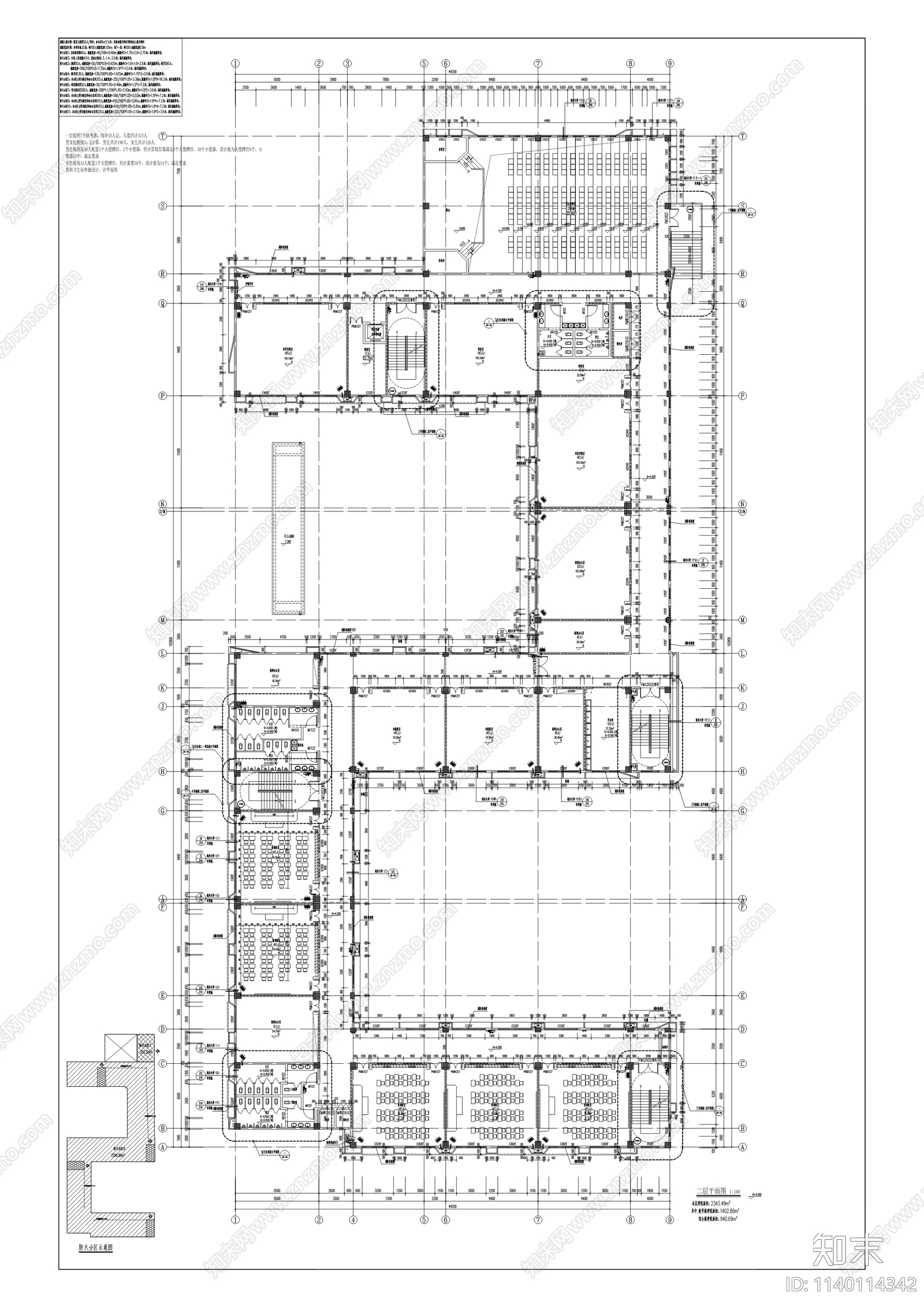 小学建筑cad施工图下载【ID:1140114342】