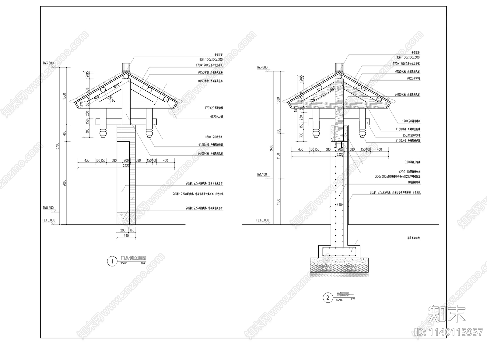 农家小院门头详图cad施工图下载【ID:1140115957】