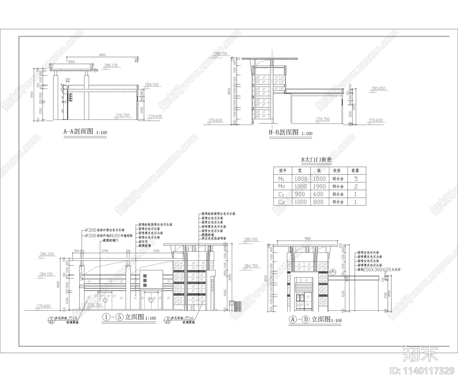 学校大门施工图下载【ID:1140117329】