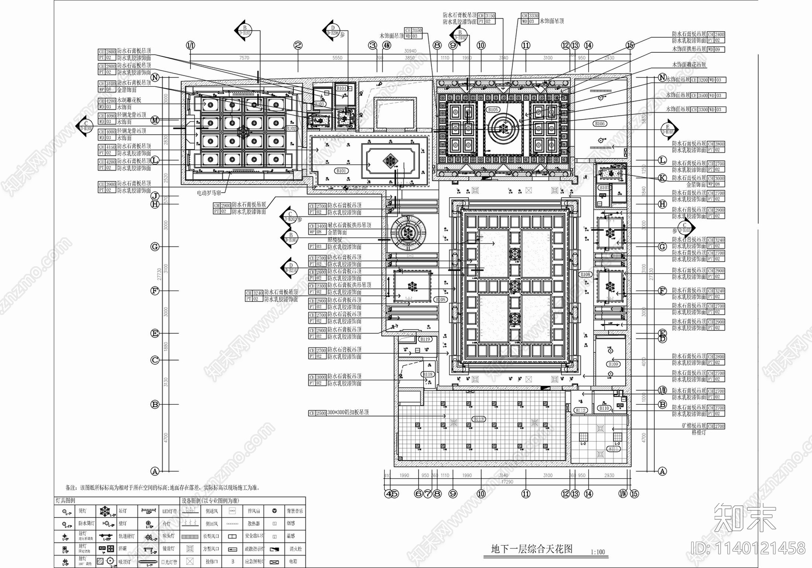 四层别墅豪宅家装室内cad施工图下载【ID:1140121458】