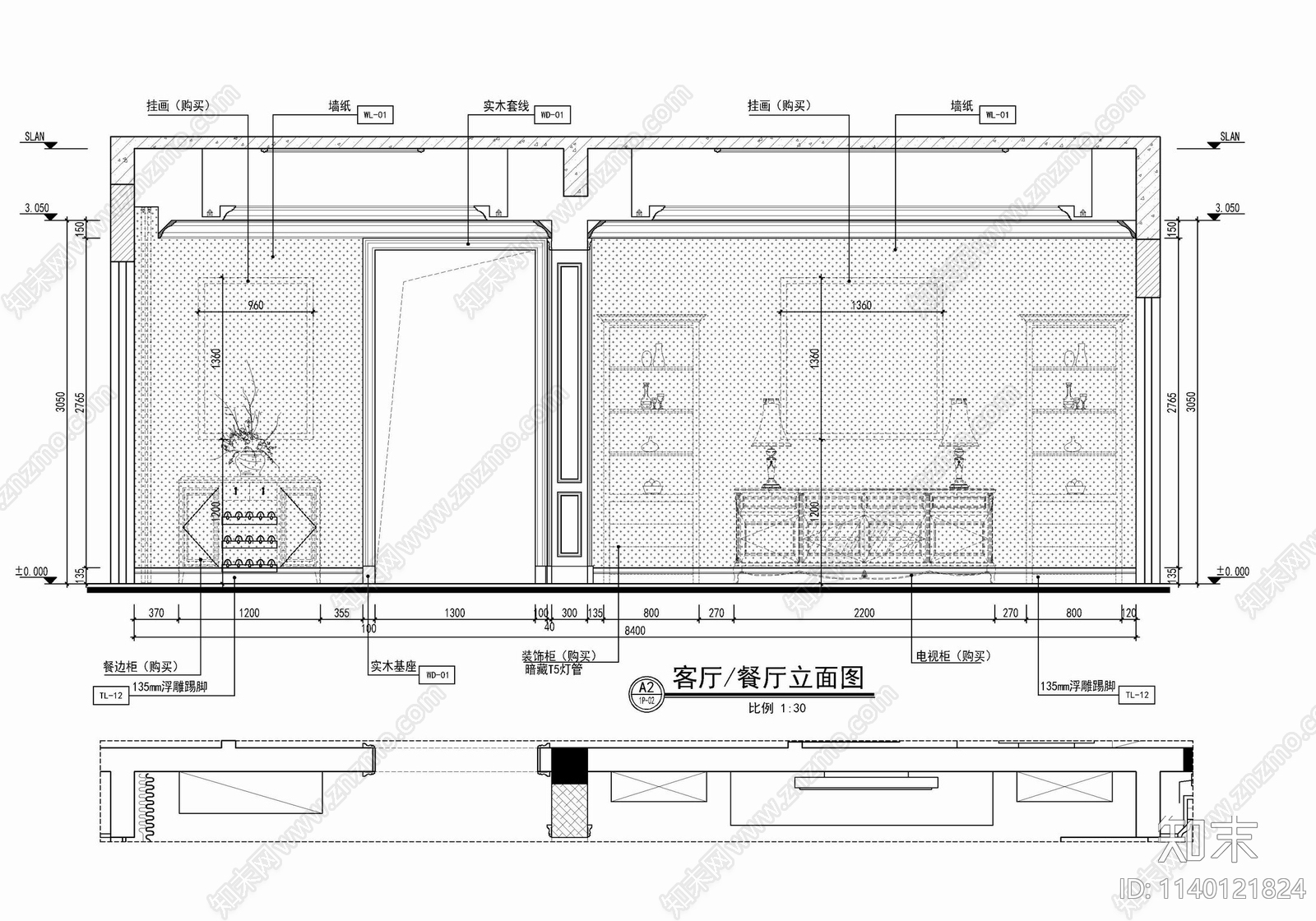 三层双拼别墅家装室内施工图下载【ID:1140121824】