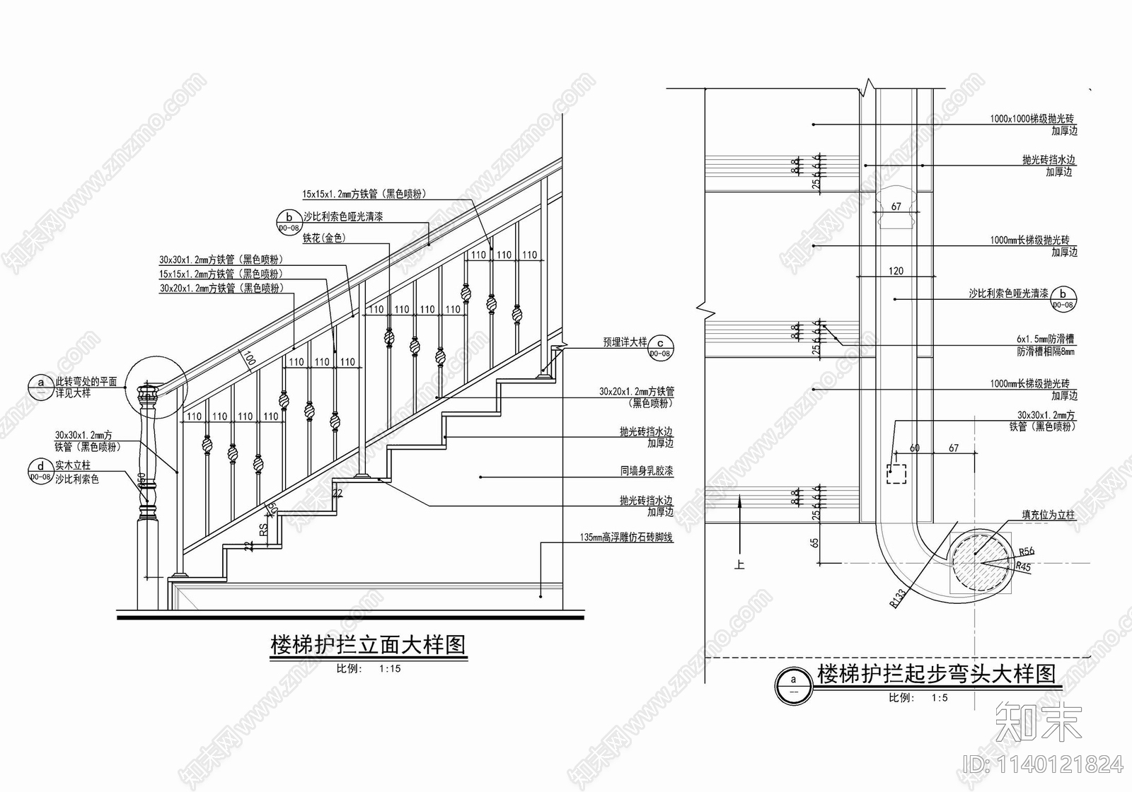 三层双拼别墅家装室内施工图下载【ID:1140121824】