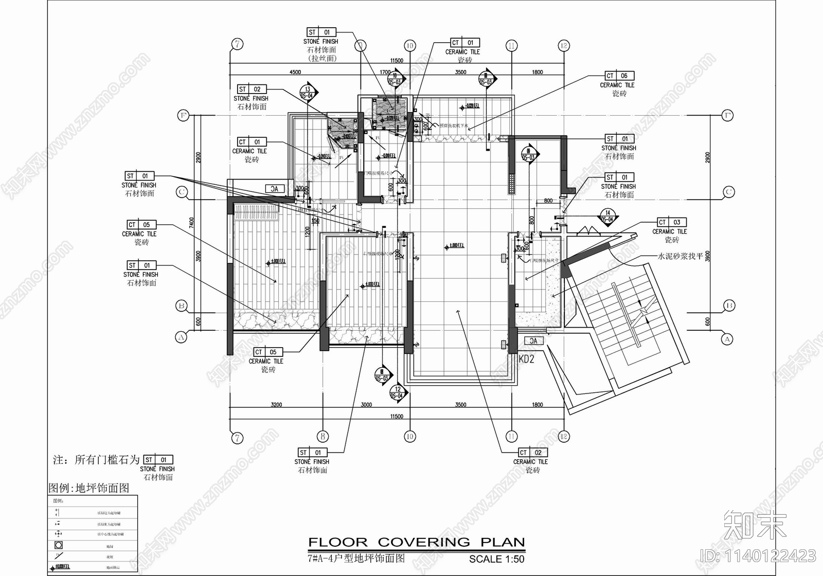 85㎡两居室家装样板间室内cad施工图下载【ID:1140122423】