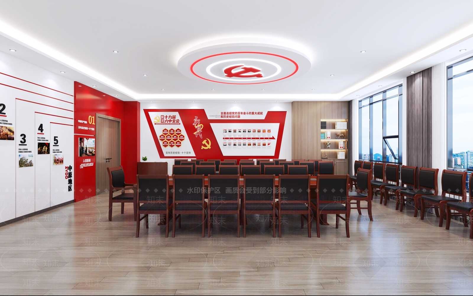 现代党建会议室3D模型下载【ID:1140124336】