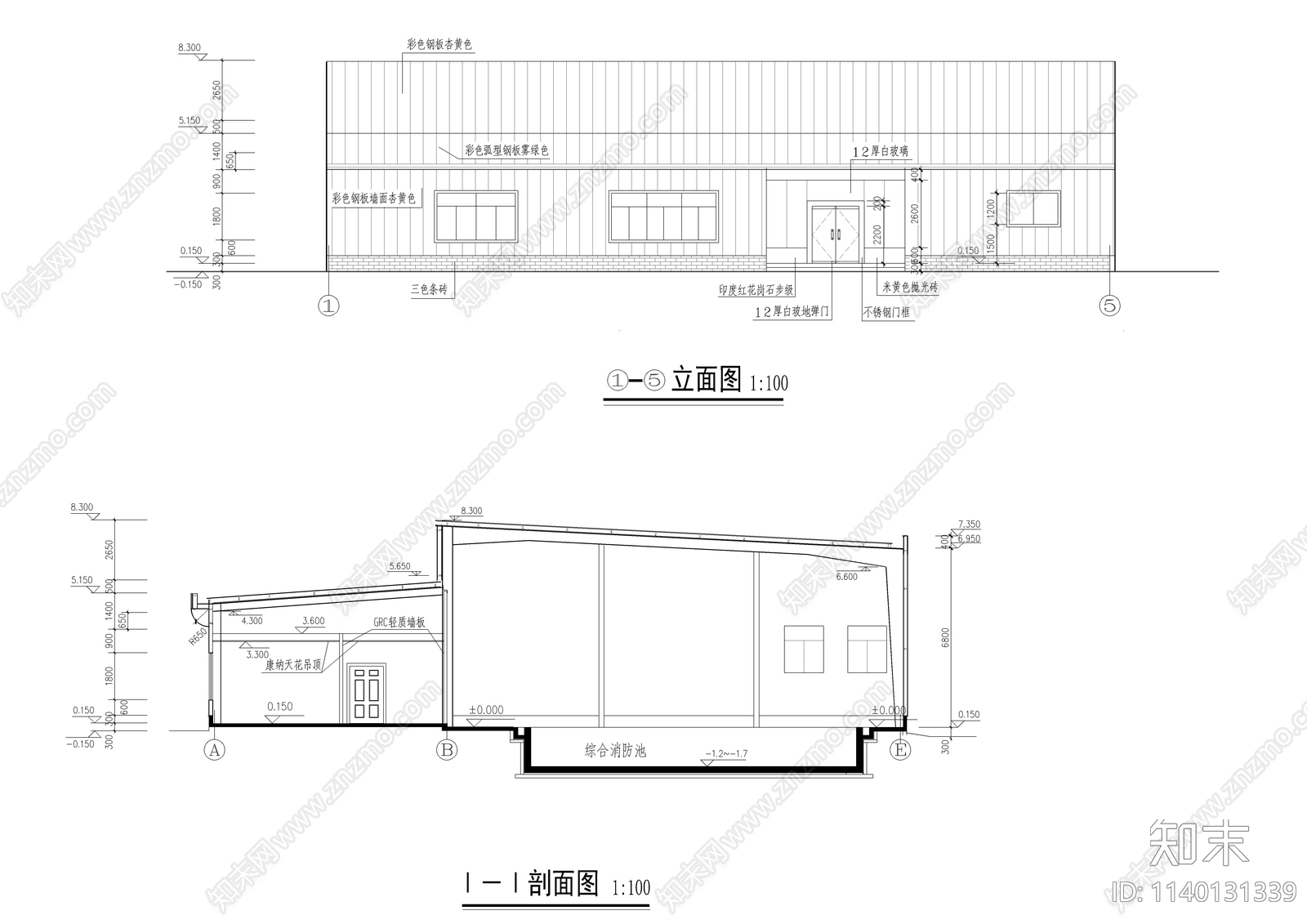 某游泳池综合消防池详图cad施工图下载【ID:1140131339】