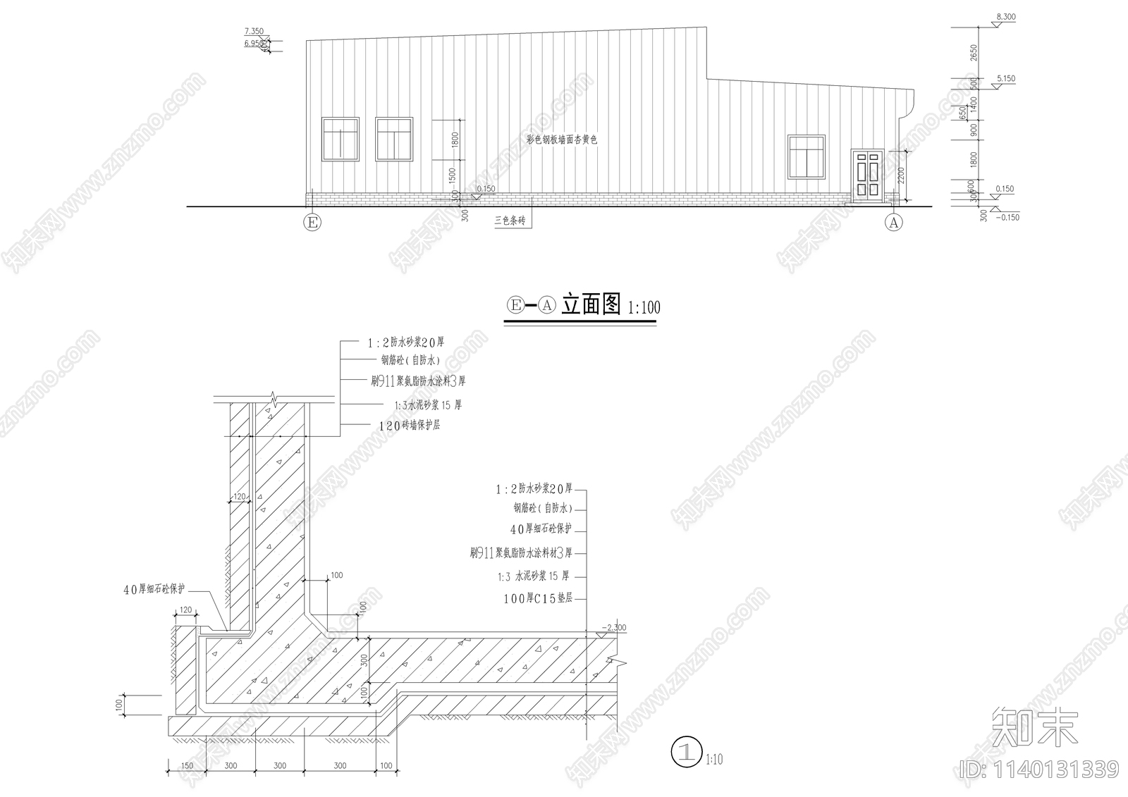 某游泳池综合消防池详图cad施工图下载【ID:1140131339】