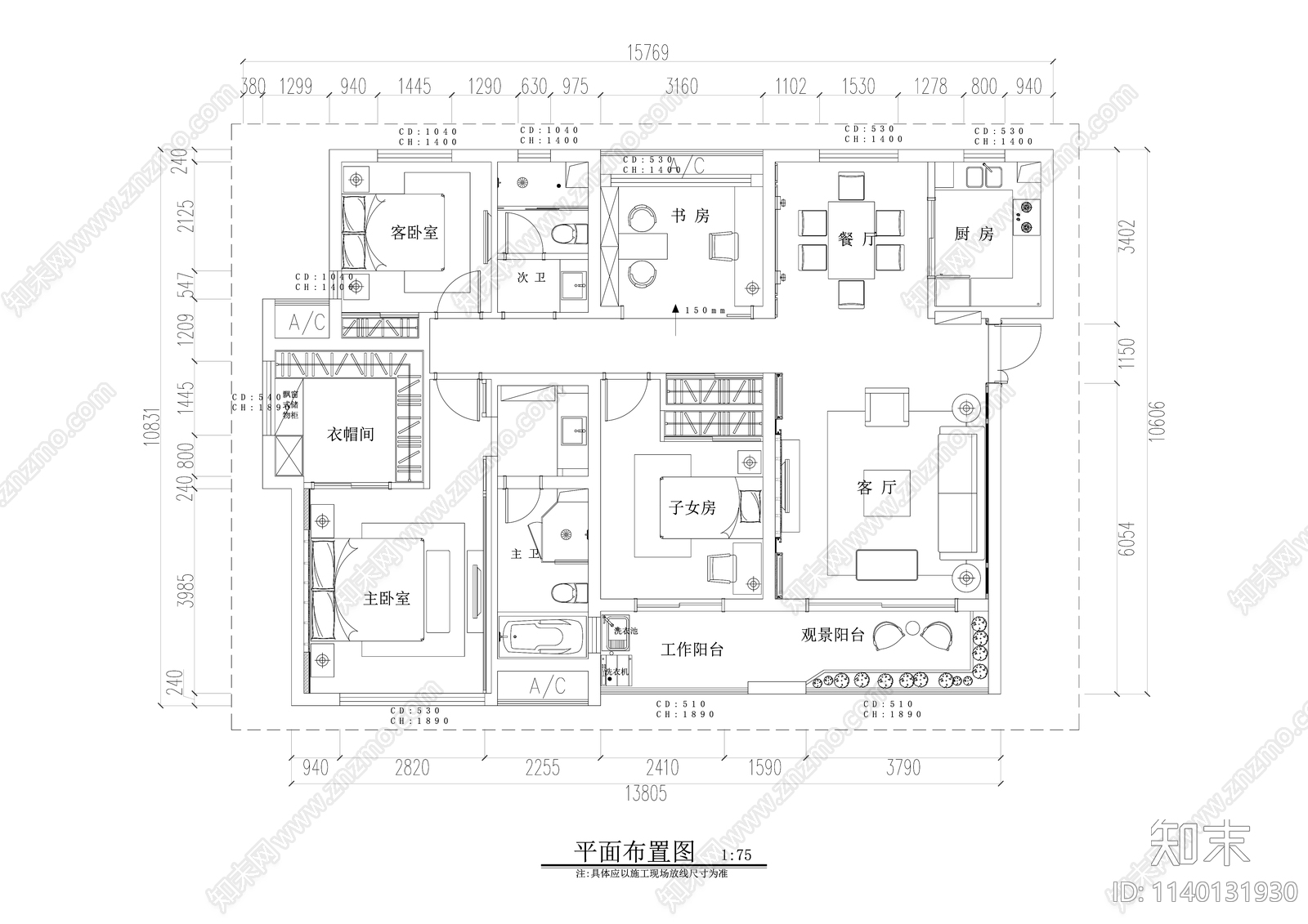 中式140平米大平层室内精装修cad施工图下载【ID:1140131930】