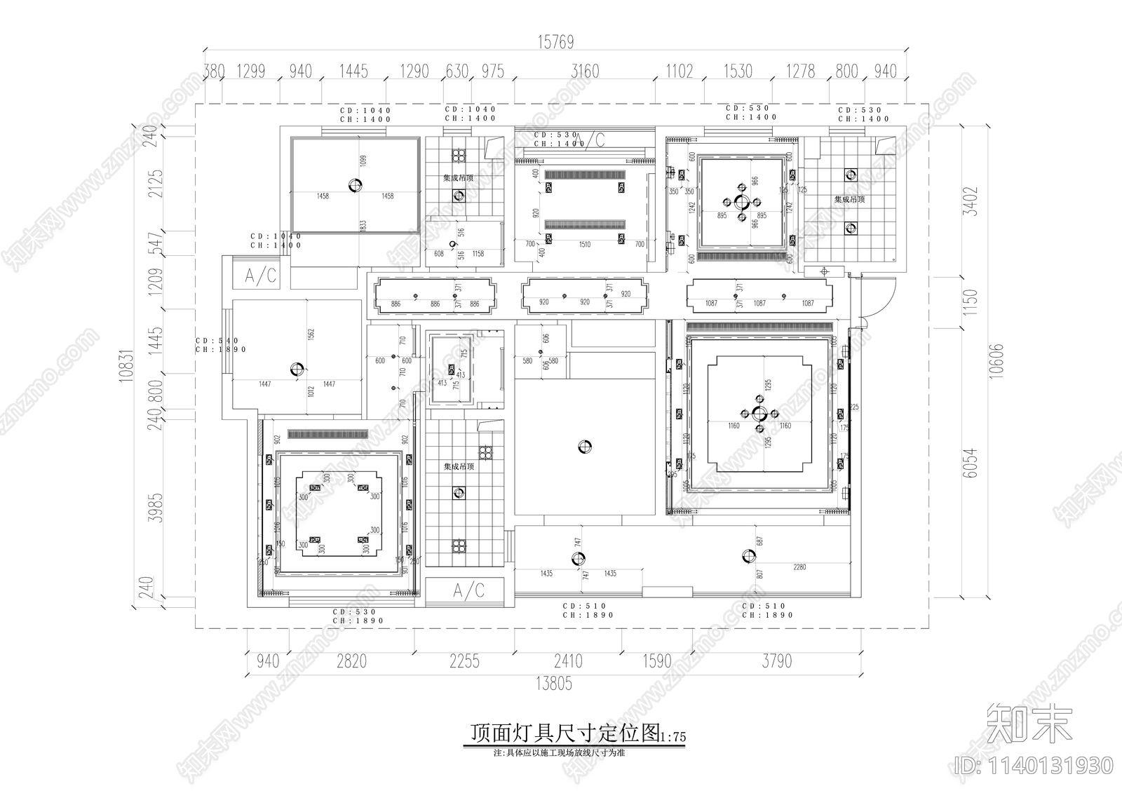 中式140平米大平层室内精装修cad施工图下载【ID:1140131930】