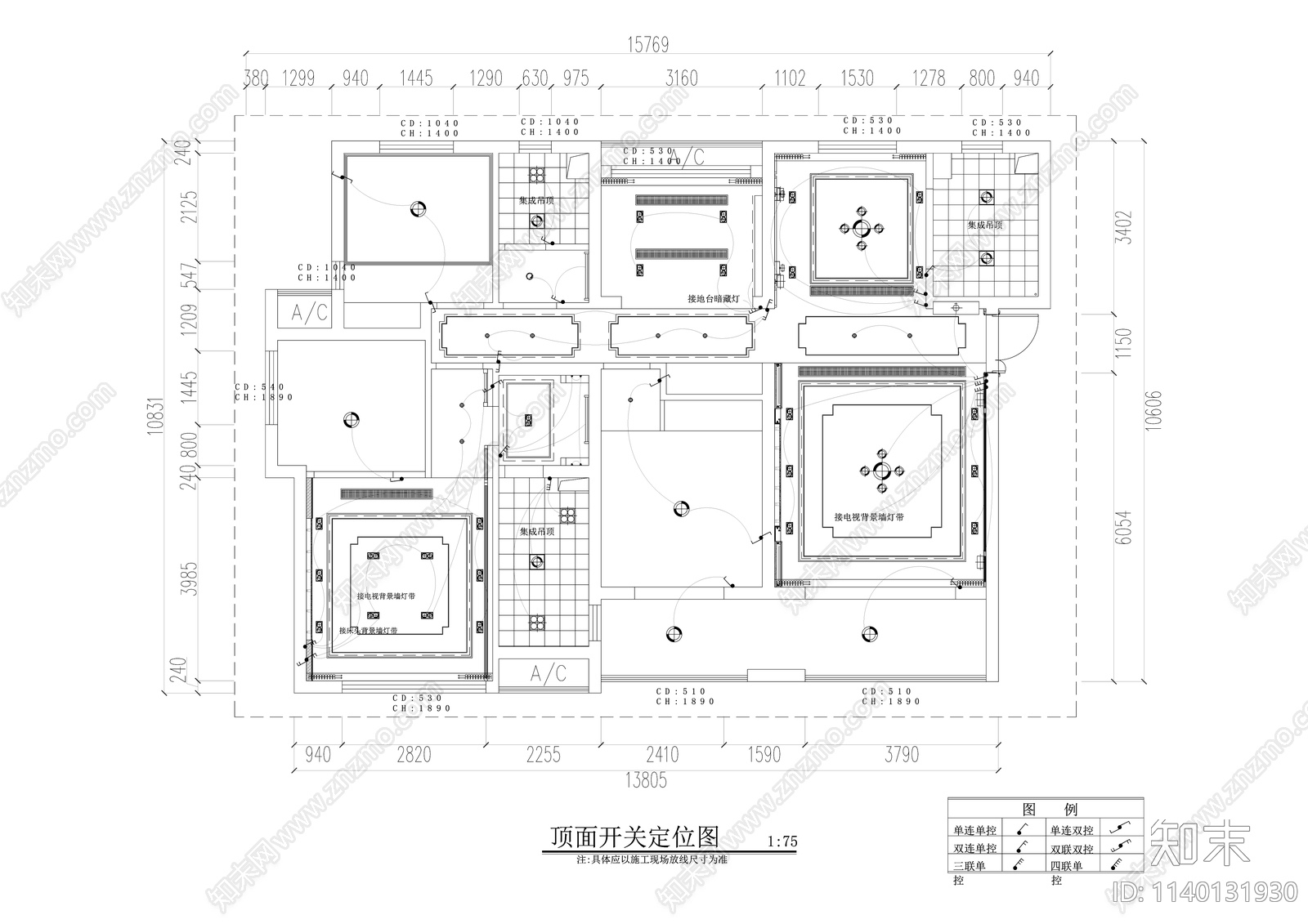 中式140平米大平层室内精装修cad施工图下载【ID:1140131930】