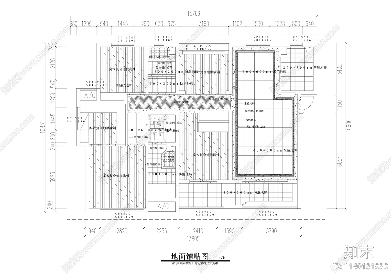 中式140平米大平层室内精装修cad施工图下载【ID:1140131930】