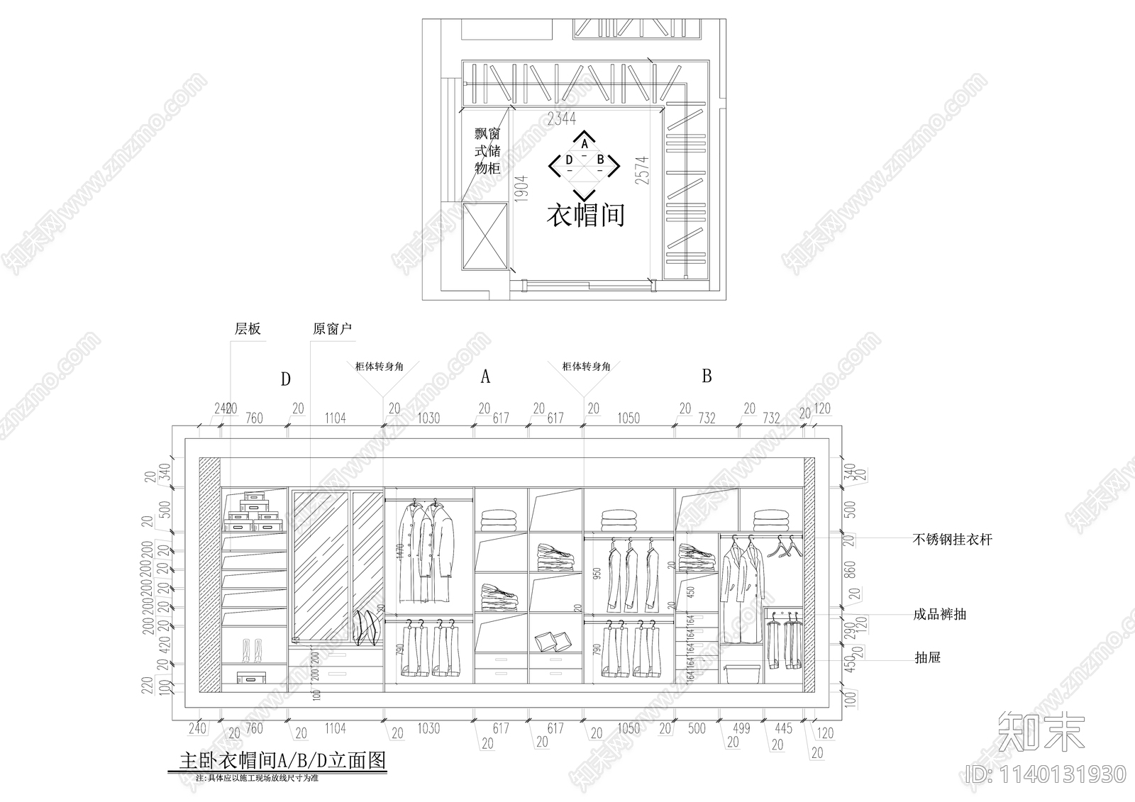 中式140平米大平层室内精装修cad施工图下载【ID:1140131930】