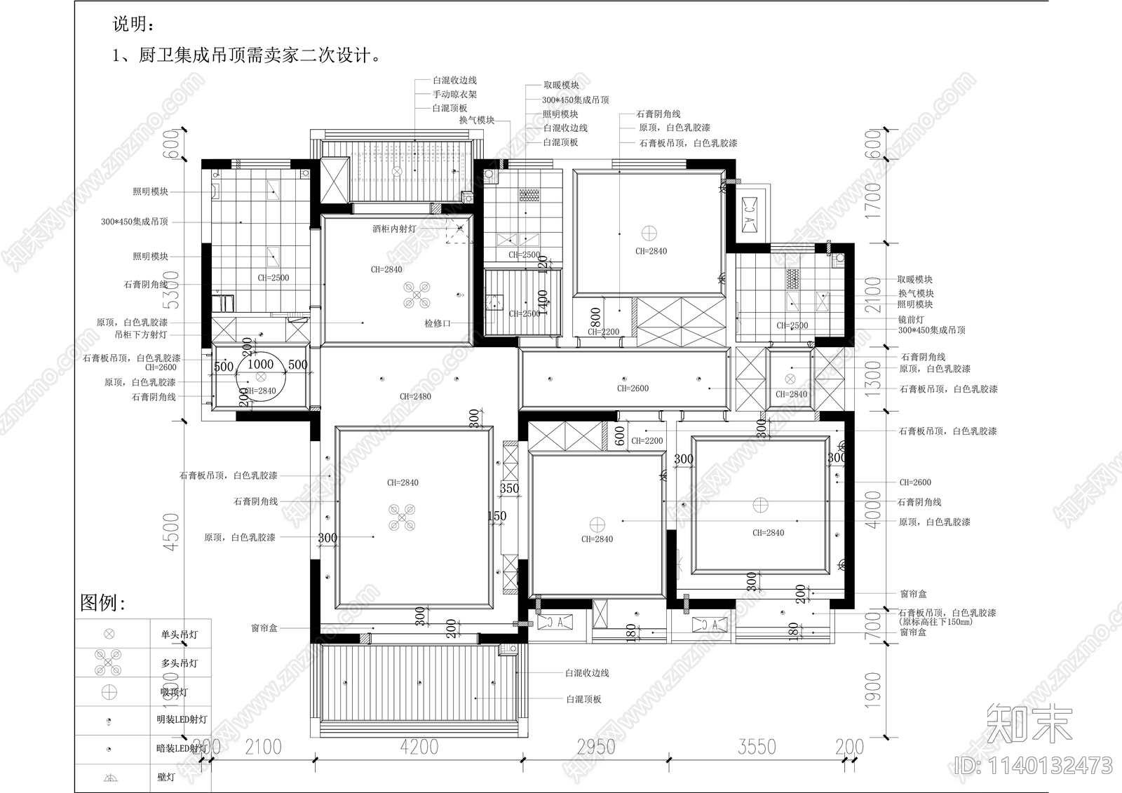 现代简约130平米三室两厅大平层精装修cad施工图下载【ID:1140132473】