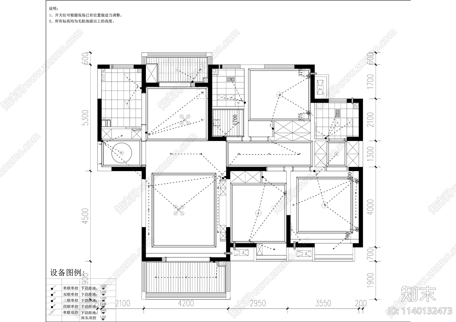 现代简约130平米三室两厅大平层精装修cad施工图下载【ID:1140132473】