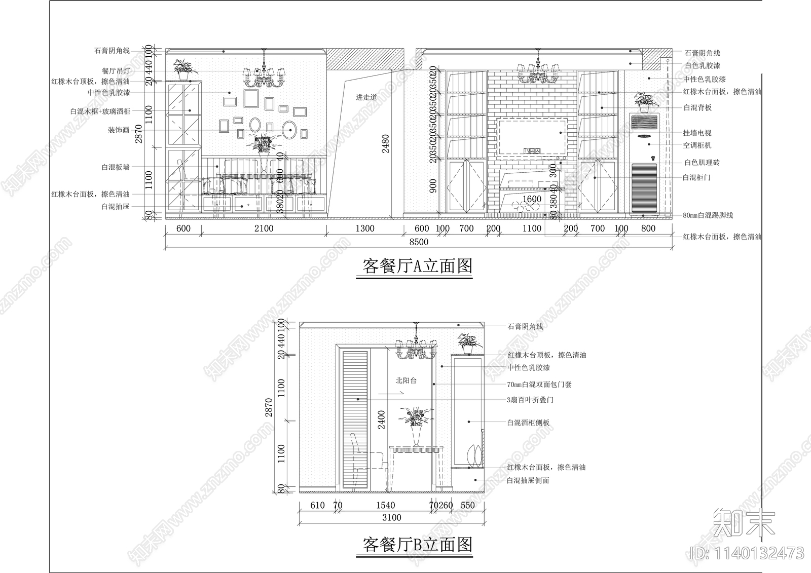 现代简约130平米三室两厅大平层精装修cad施工图下载【ID:1140132473】