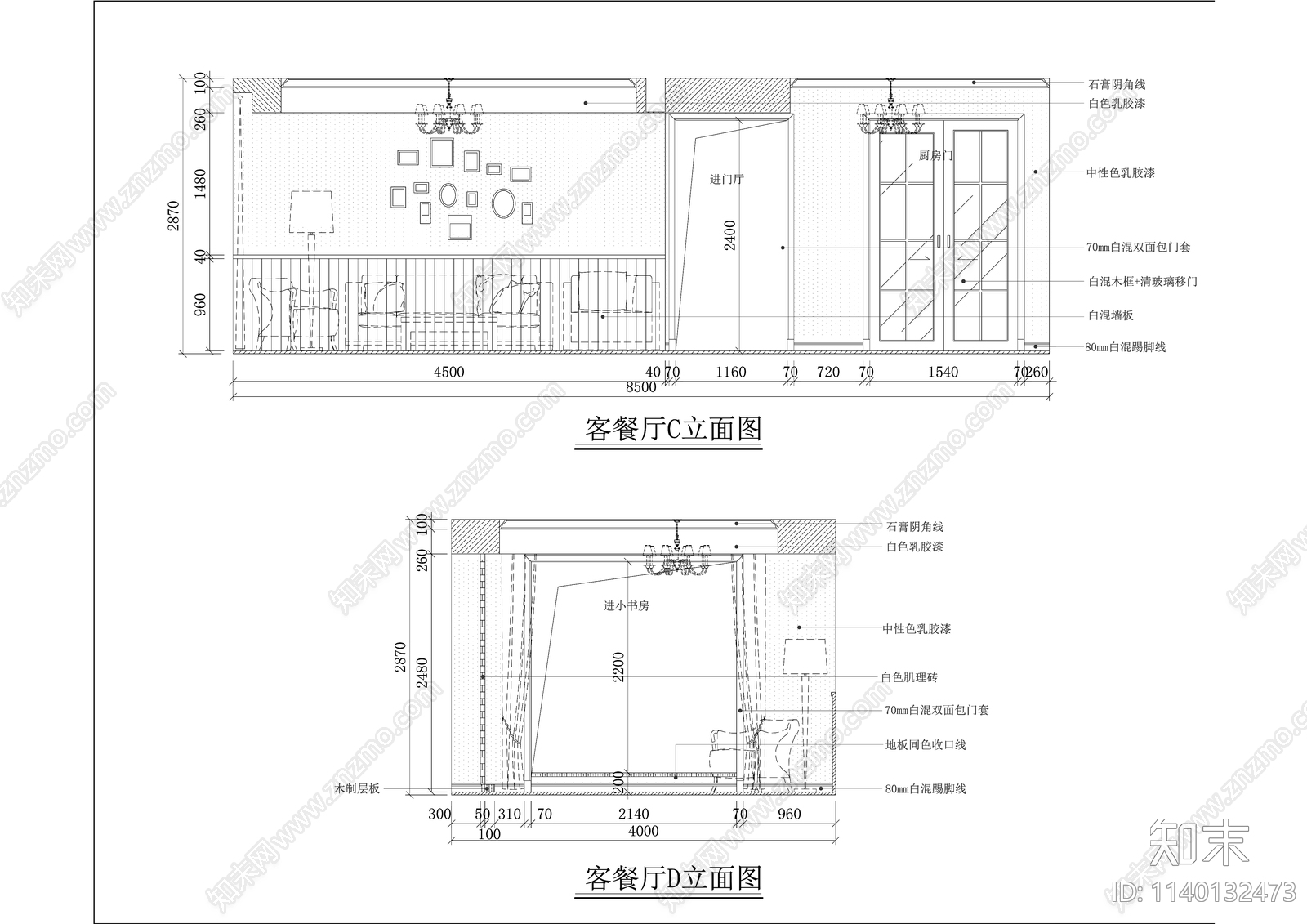 现代简约130平米三室两厅大平层精装修cad施工图下载【ID:1140132473】