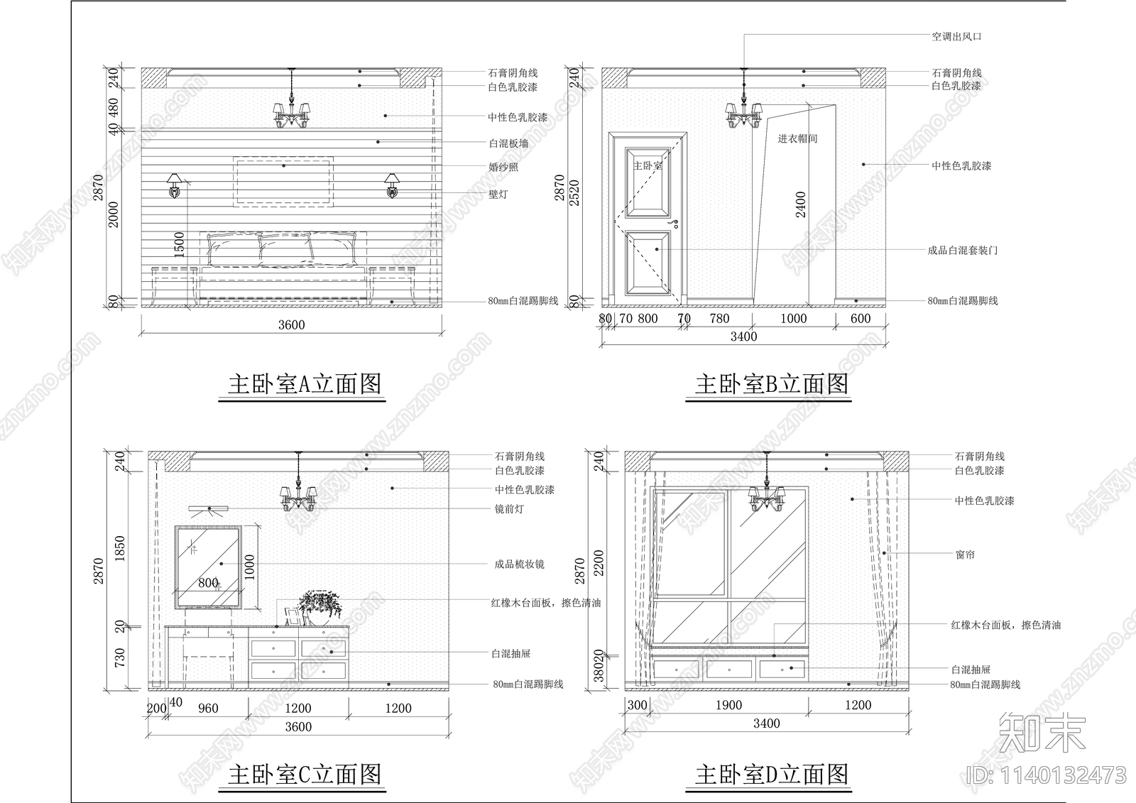 现代简约130平米三室两厅大平层精装修cad施工图下载【ID:1140132473】