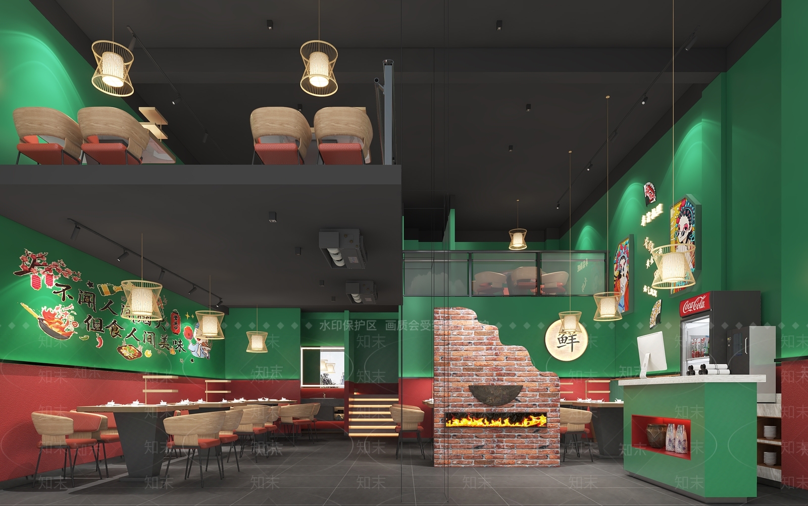 现代港式火锅店3D模型下载【ID:1140137321】