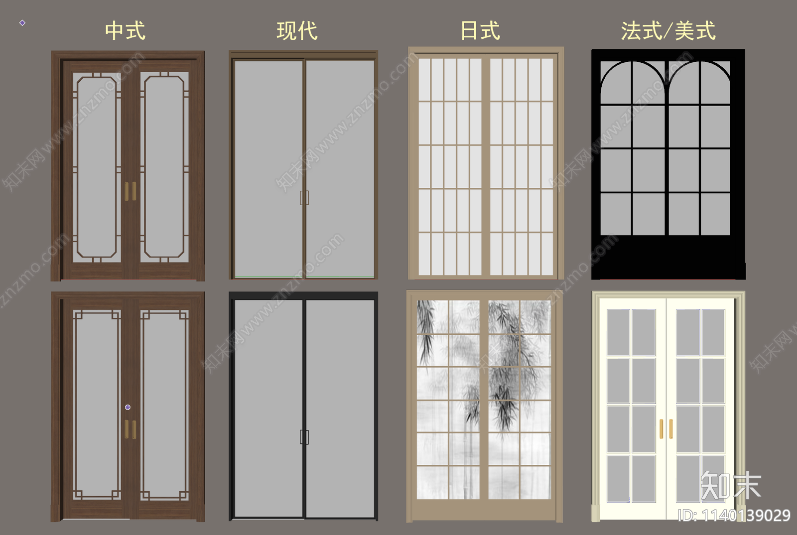 中式推拉门SU模型下载【ID:1140139029】