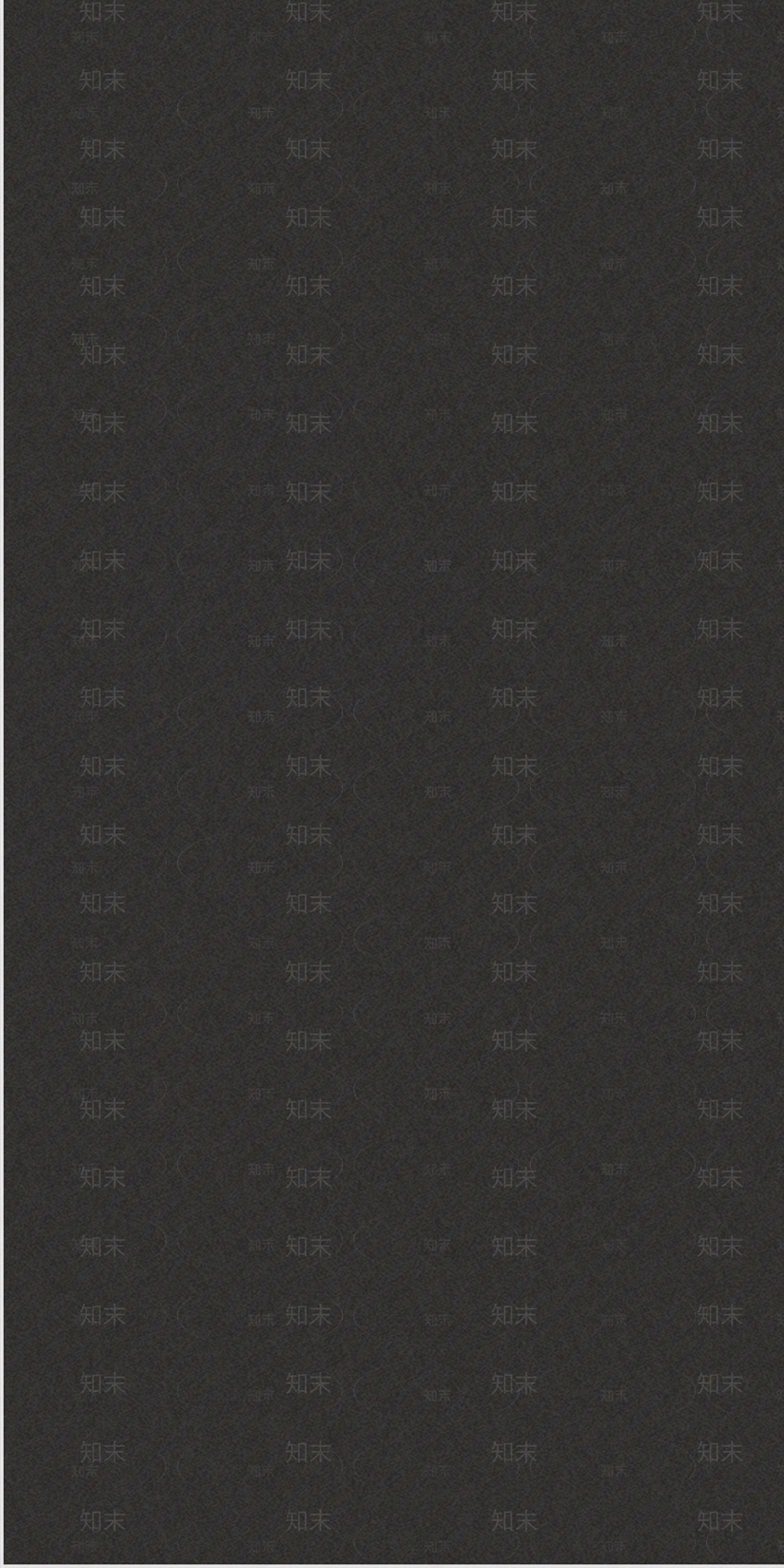 无缝芝麻黑石英砖贴图下载【ID:1140141404】