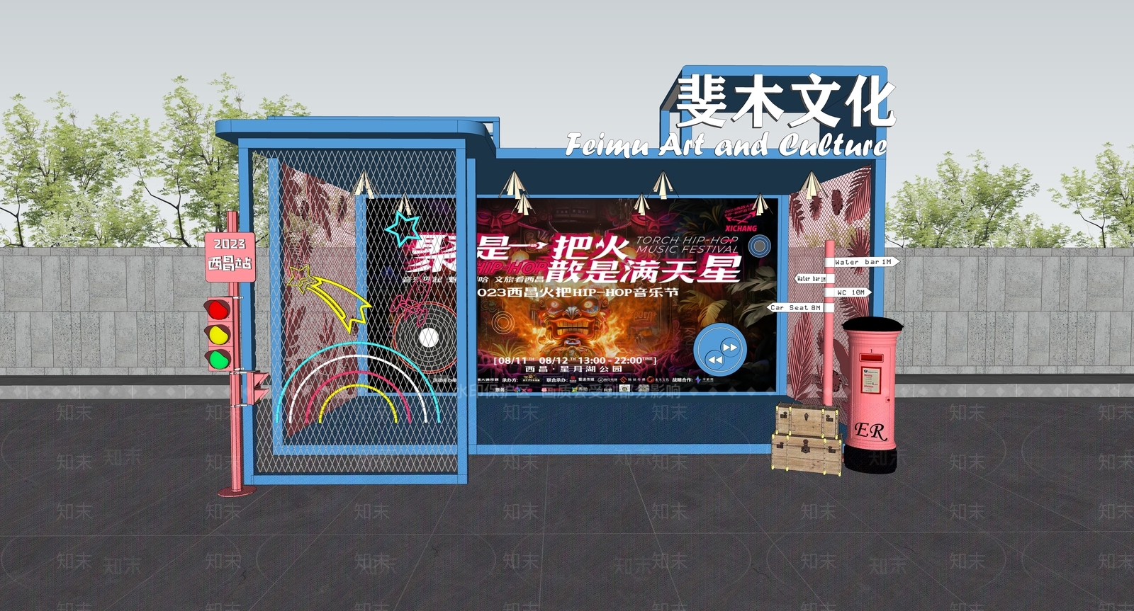 现代售卖摊位SU模型下载【ID:1140142193】