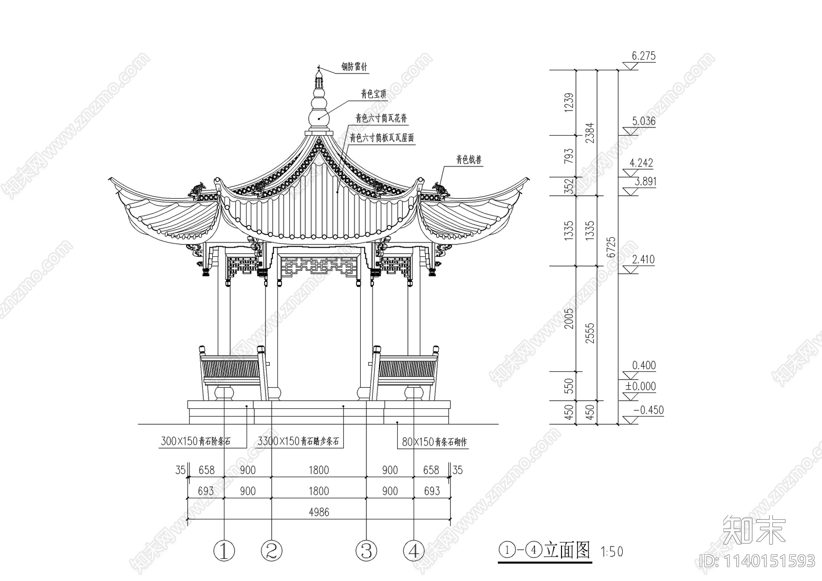 古建六角亭全套施工图下载【ID:1140151593】