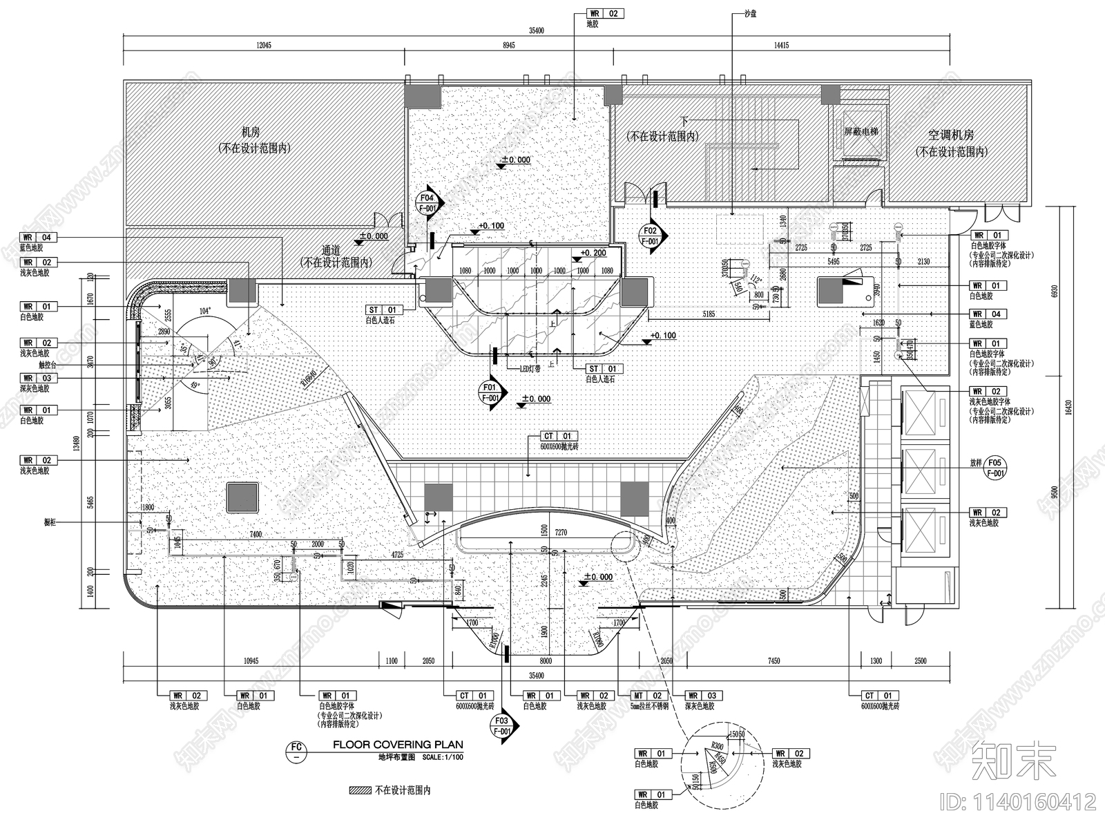 现代风客户服务中心展厅效果图cad施工图下载【ID:1140160412】