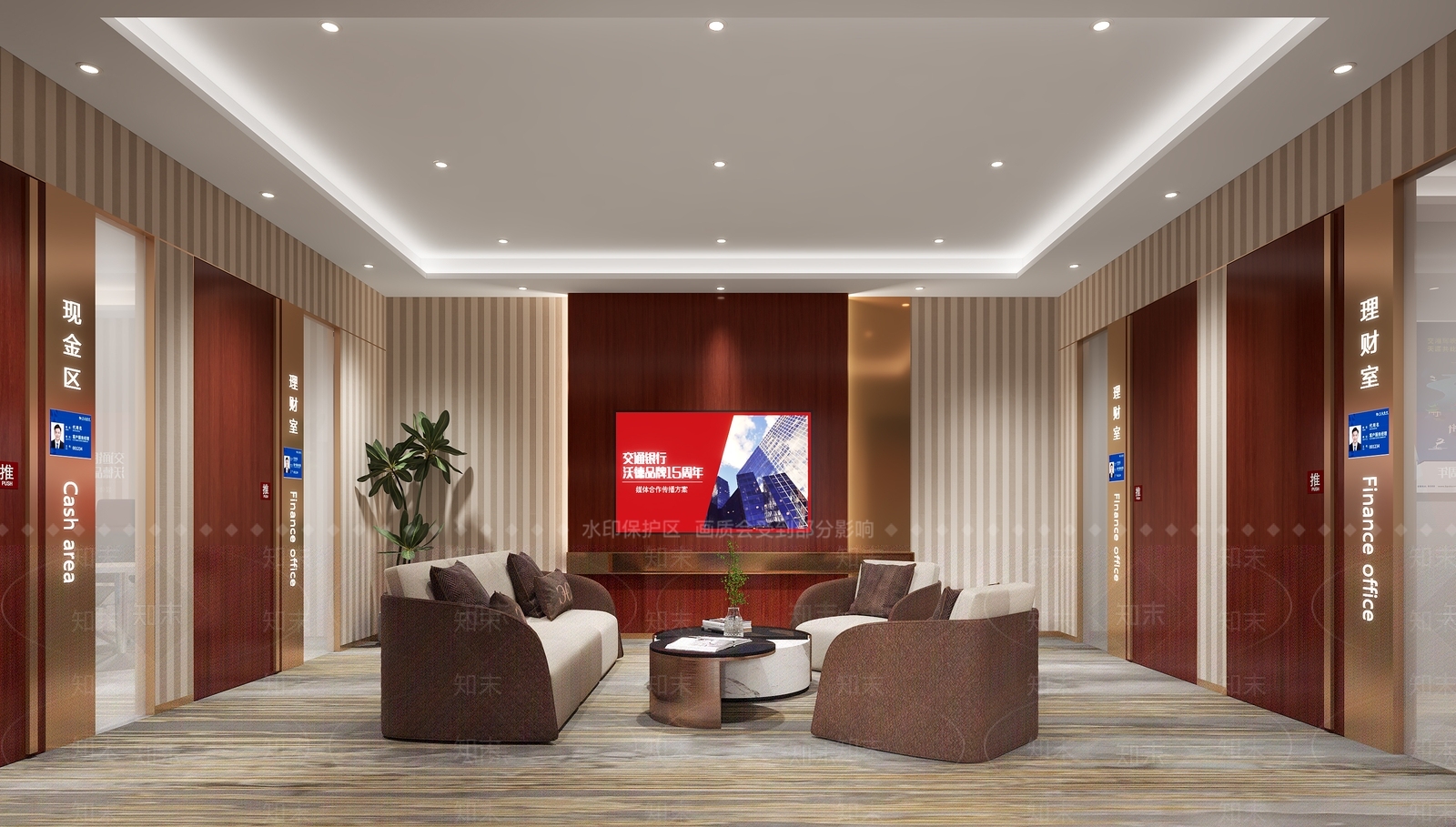 现代交通银行3D模型下载【ID:1140162073】