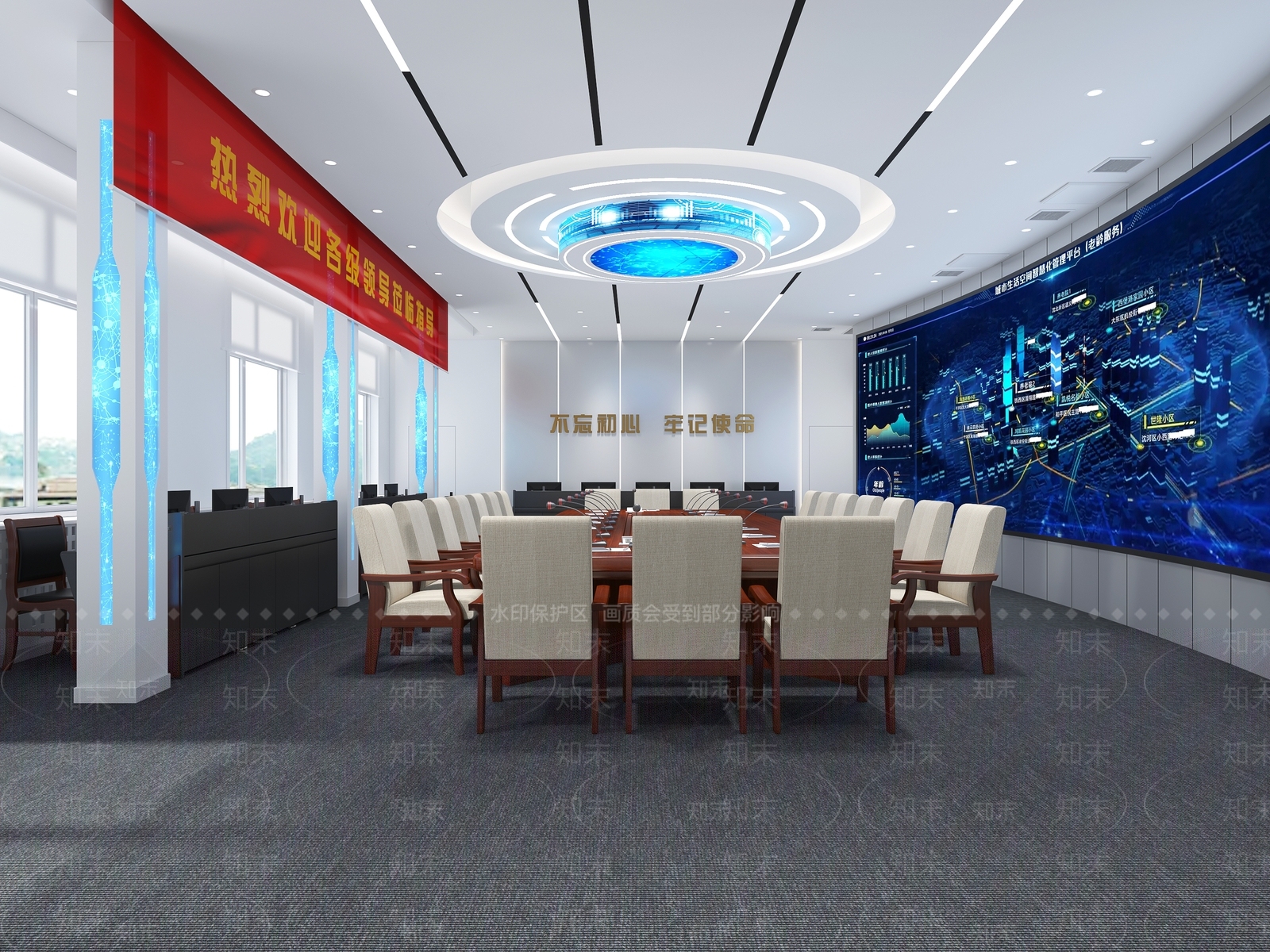 现代指挥控制室3D模型下载【ID:1140177418】