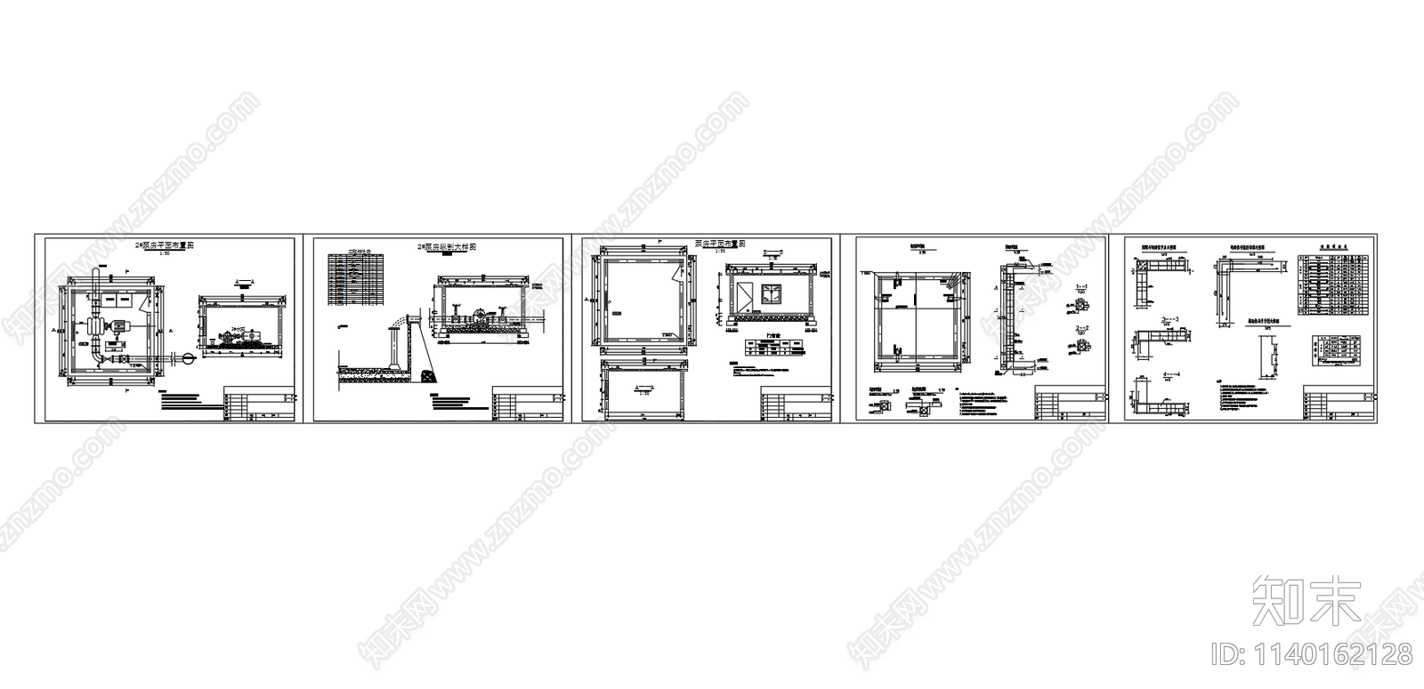 提水泵站建筑cad施工图下载【ID:1140162128】