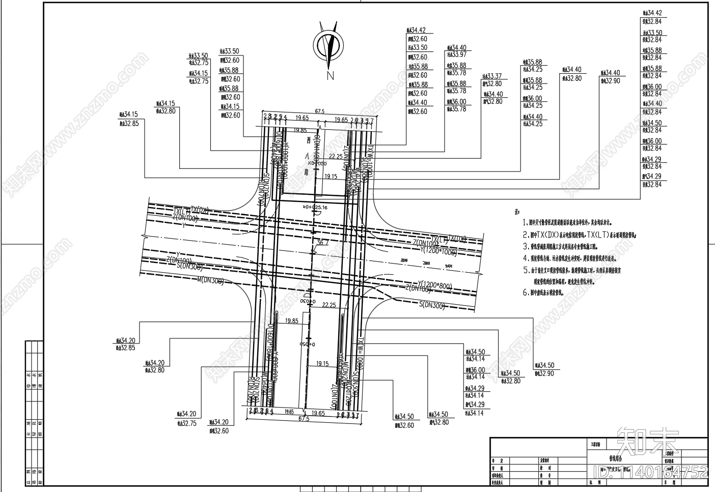 市政道路综合管线cad施工图下载【ID:1140164752】