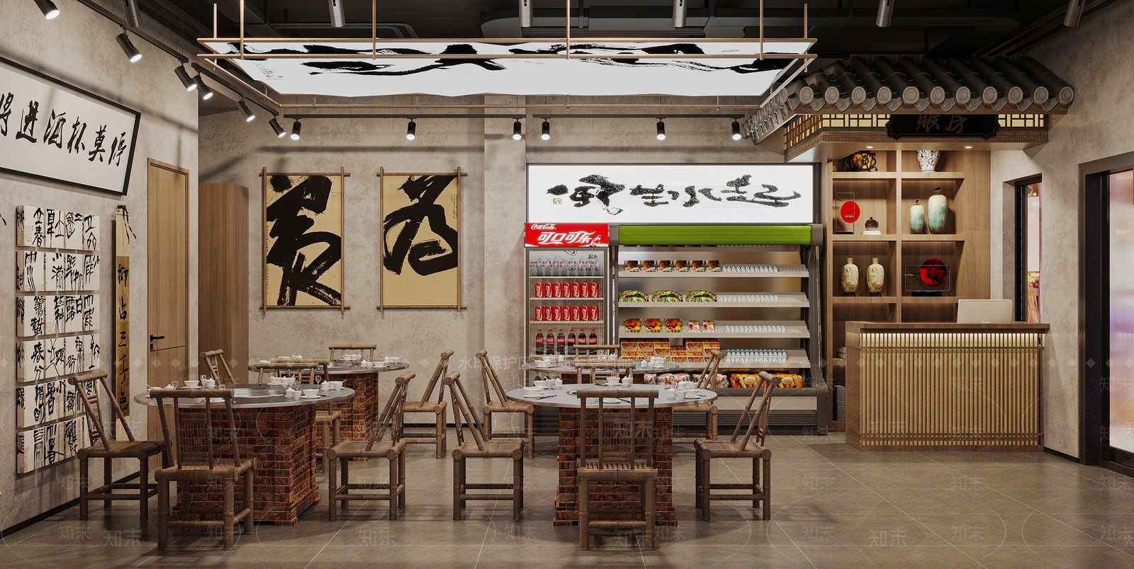 中式郭铁柱火锅店3D模型下载【ID:1140166920】