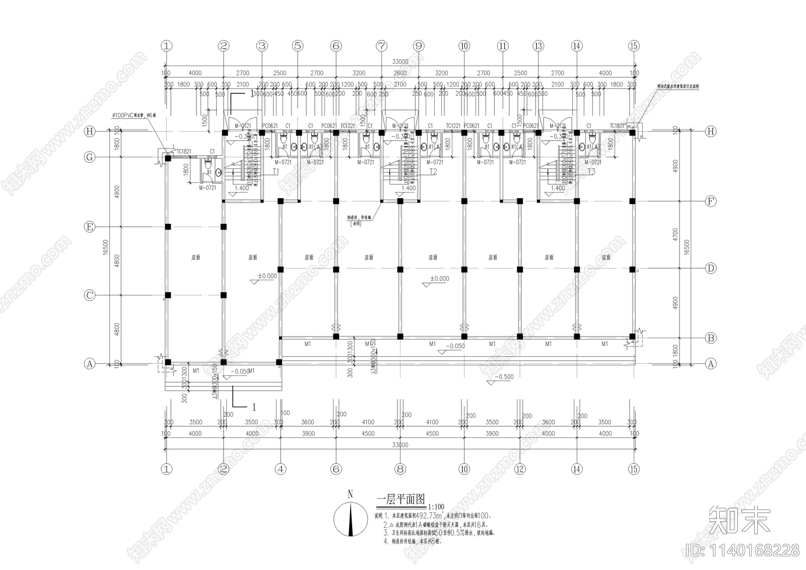 多层住宅楼建筑cad施工图下载【ID:1140168228】