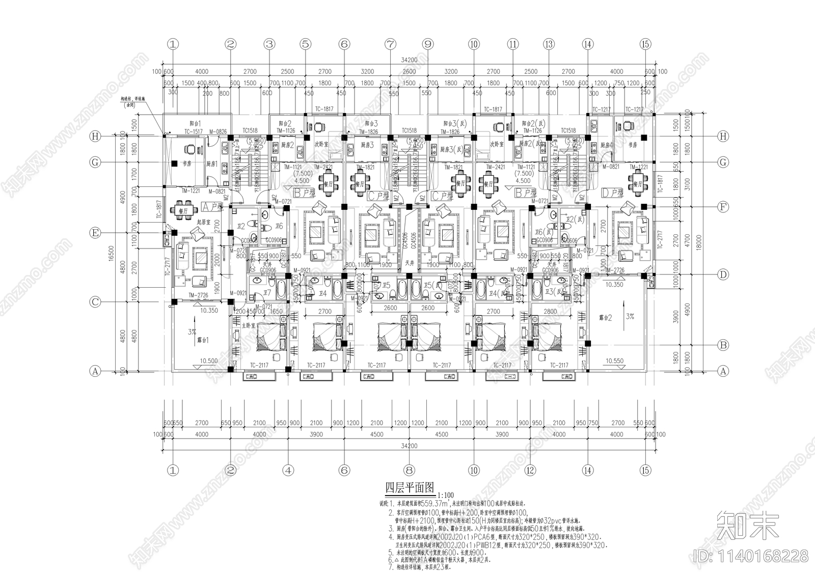 多层住宅楼建筑cad施工图下载【ID:1140168228】