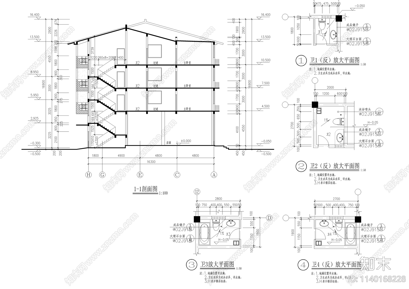 多层住宅楼建筑cad施工图下载【ID:1140168228】